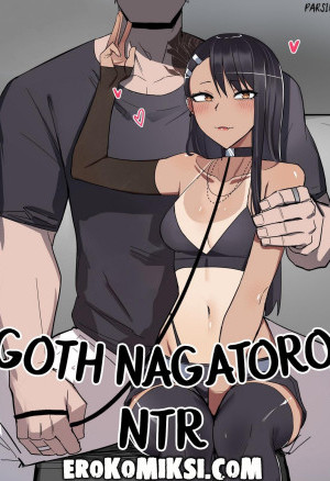 Готический Секс Нагаторо Нтр