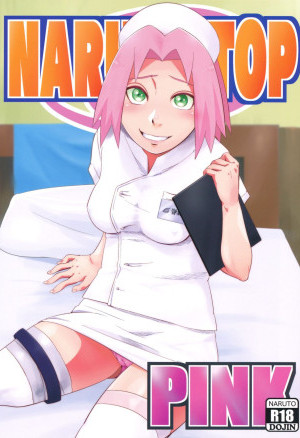Наруто. Розовый