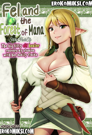 Фэл И Лес Маны