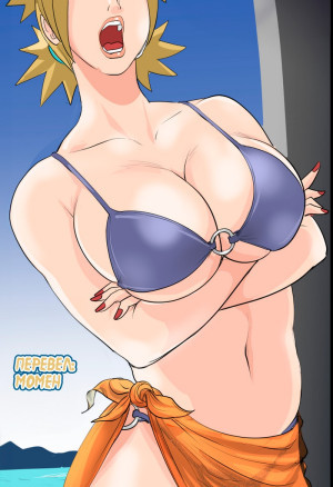 Наруто. Темари