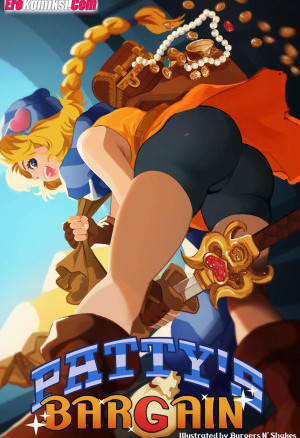 Эмблема Огня. Сделка Патти