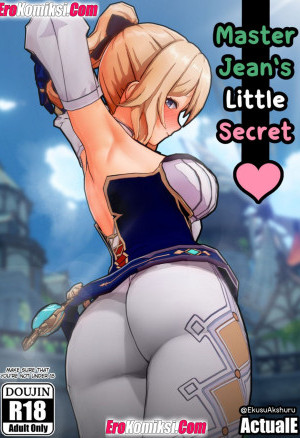 Маленький Секрет Мастера Джин