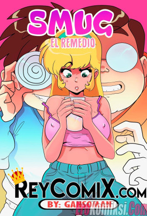 Самодовольный. Средство