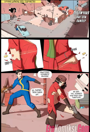 Публичная Нагота Пайпер