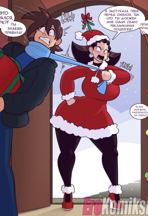 Трон Бонни И Мегамэн: С Праздником