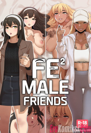 Две Подружки На Один Член