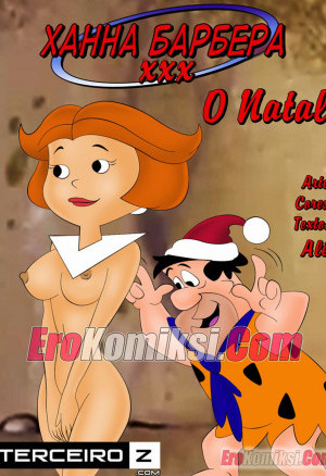 Джетсоны И Флинтстоуны