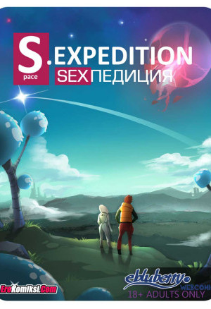 Sexпедиция. Часть 1