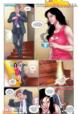 Черт Возьми, Билли!