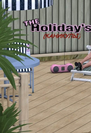 Инцест История Каникулы. Часть Первая