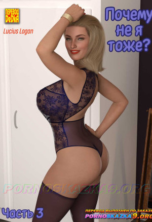 Рождественское Молочко. Полноценная Версия С Текстом!!! Только У Нас!!!